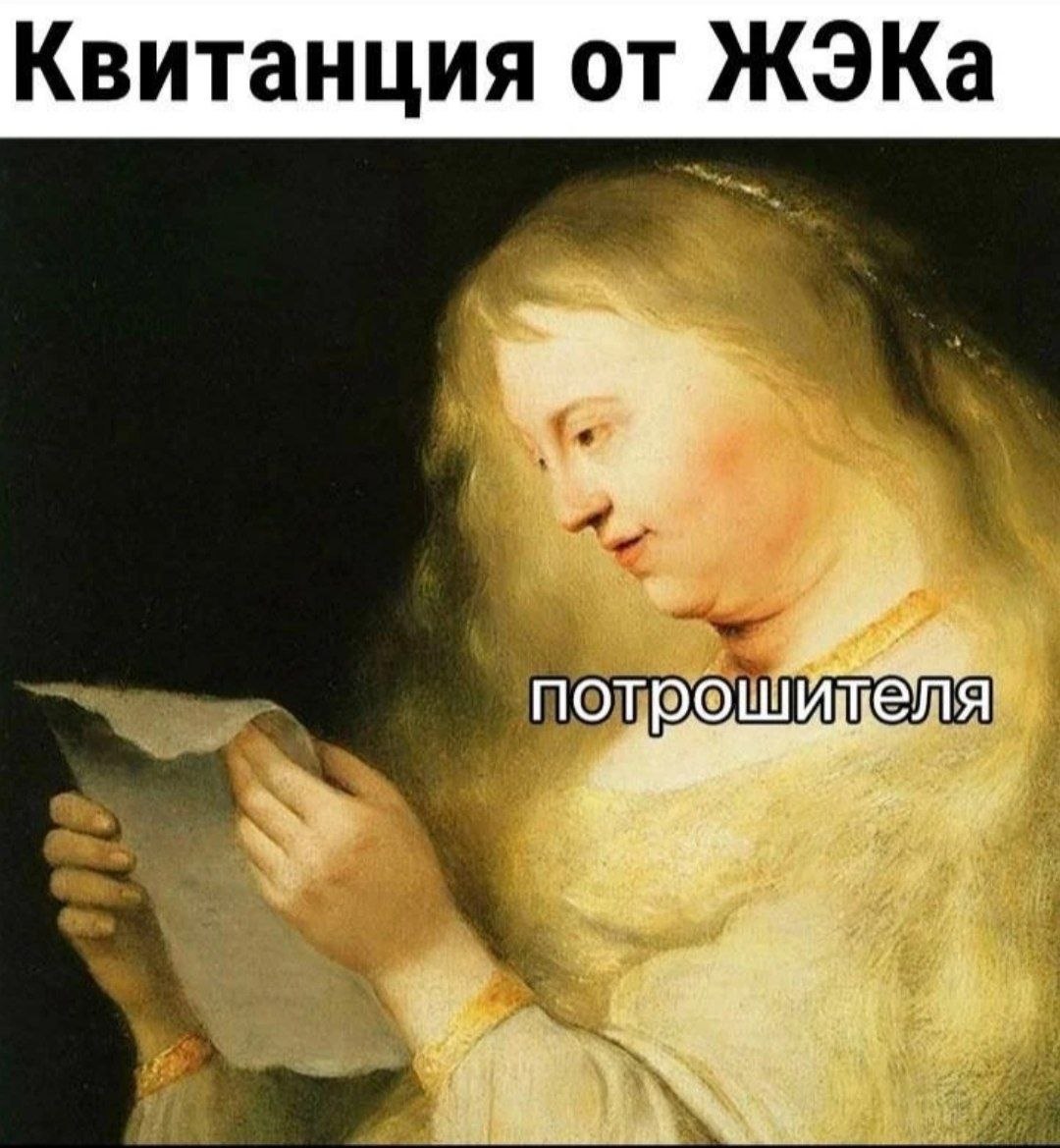 Идеи подачи 3