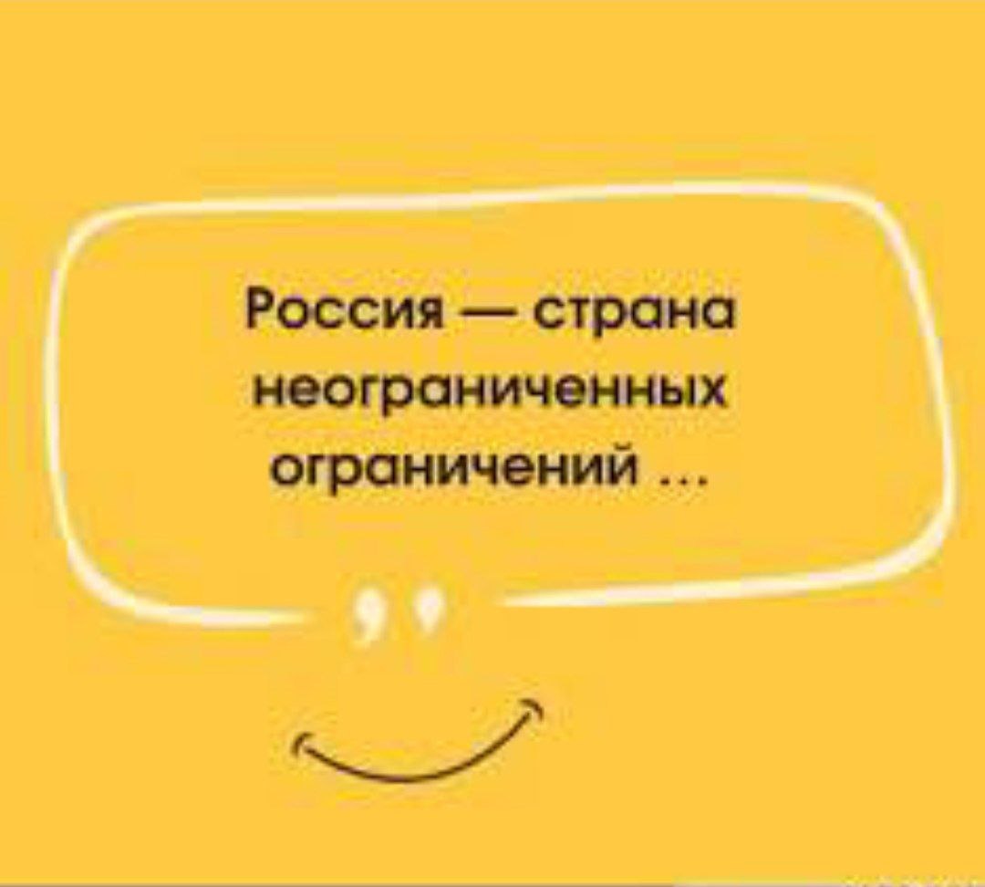 Поставщик 3